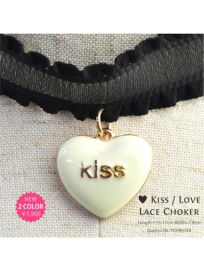 Love Kiss Heart Charm Lace Choker / LISTEN FLAVOR