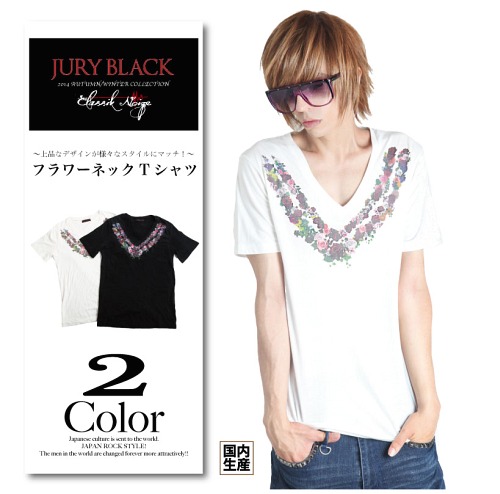 Flower Neck T-Shirt / JURY BLACK