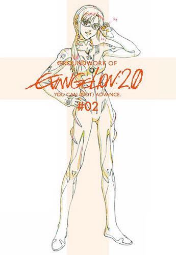 Evangelion: 2.0 You Can (Not) Advance Animation Gengashu (Original Drawing Collection) / Ground Works