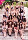 Idoling!!! 4th Bikini Photo Book (+DVD) ~Foo in GUAM