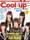 Cool-up idol / Ongaku Senkasha