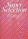 One Rank Ue no Piano Sole Super Selection AKB48 / Depro MP