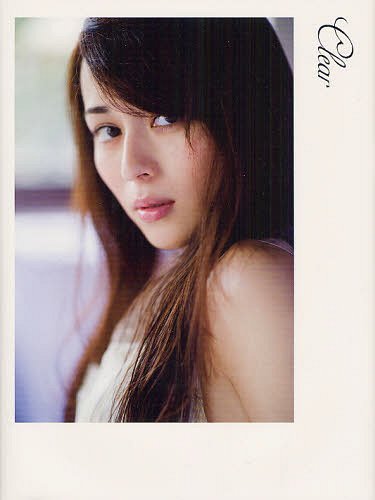 Higa Manami First Photo Book "Clear" / Manami Higa