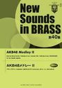Brass Score AKB48 Medley / YAMAHA Music Media
