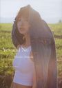 Shinoda Mariko Photo Book "Yes and No" / Mariko Shinoda