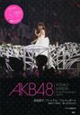 AKB Maeda Sotsugyo Dome Concert Report / Rokusaisha