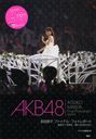 AKB Maeda Sotsugyo Dome Concert Report / Rokusaisha