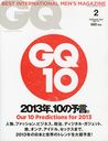 GQ JAPAN / Conde Nast Japan