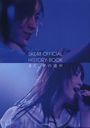 SKE48 OFFICIAL HISTORY BOOK / SKE48