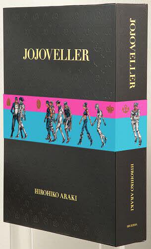 JoJo's Bizarre Adventure (Jojo no Kimyo na Boken) 25th anniversary Artbook JOJOVELLER / Hirohiko Araki
