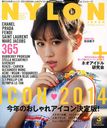 NYLON JAPAN / Transmedia