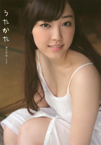 Morning Musume '14 Fukumura Mizuki Photobook "Utakata" / Saijo Akihito