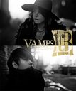 VAMPS 13 / Okada Takayuki