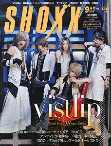 SHOXX / Ongakusenkasha