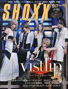 SHOXX / Ongakusenkasha