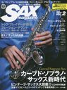 SAX magazine / Rittor Music