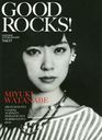 Good Rocks! Good Music Culture Magazine Vol.57 / ROCKS Entertainment