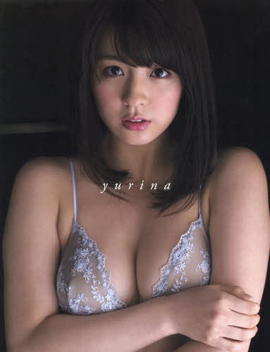 Yanagi Yurina Photobook "yurina" / Kodansha