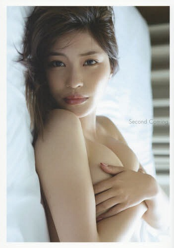 Kishi Asuka Shashin Shu (Photo Book) "Second Coming" / Akihito Saijyo