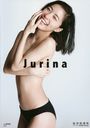 Matsui Jurina First Photobook (SKE48/AKB48) / Jurina Matsui / Tatsuya Watanabe