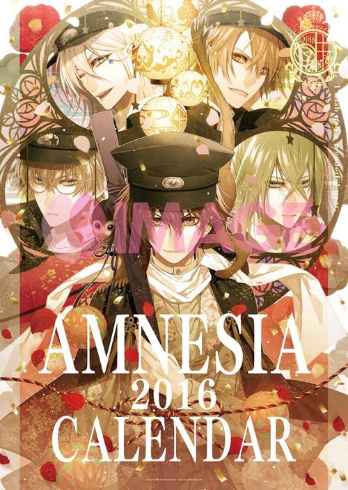 AMNESIA Calendar / Hifumi Shobo / Mai Hanamura