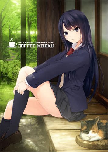 Coffee Kizoku Calendar / Coffee Kizoku