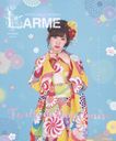 LARME Extra Issue FURISODe JAPONAISE / Fukkan Dot Com