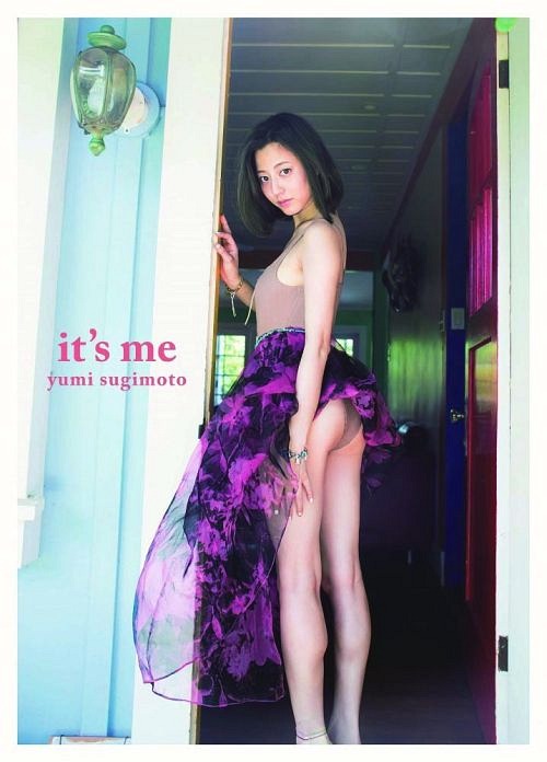 Sugimoto Yumi Shashin Shu (Photo Book) " it's me " / Tomoki Kuwashima