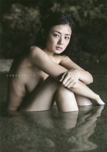 Katayama Moemi Photobook (Photo Book) "Ningyo" / Moemi Katayama / Takao Karaki