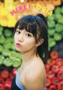 Hoshina Mirei First Photo Book "MIREITOPIA" / Mirei Hoshina, Kojiro Hosoi