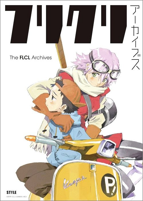 FLCL Archives / Anime Style Henshu Bu