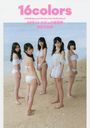 AKB48 Kato Rena "Renacchi Sosenkyo" Senbatsu Photo Book / Tokuma shoten