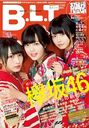 B.L.T. / Tokyo News Tsushinsha
