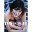 First Photobook