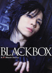 BLACKBOX Acid Black Cherry / Acid Black Cherry