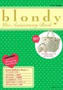 blondy 10th Anniversary Book / Shufunotomosha