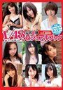 AKB48 1/48 Idol to Koishitara. . . Koshiki Koryaku Visual Book / AKB48