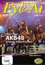 Eye-Ai / Eye-Ai Henshubu / AKB48