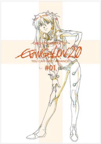 Evangelion: 2.0 You Can (Not) Advance Animation Original Drawings / Ground Works