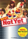 Pocket Not Yet / Idol Kenkyukai