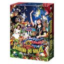 HKT48 Spring Tour  -Sashiko du Soleil 2016-  Special DVD BOX / 