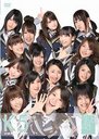 AKB48 "Team K 5th Stage: Sakaagari" DVD / Goods