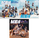 Hi-Five [3 Edition Set / Limited A+B + Regular] w/ UNIVERSAL MUSIC STORE Bonus : CD Storage BOX RINON & Delivery Box with Monochrome Logo *