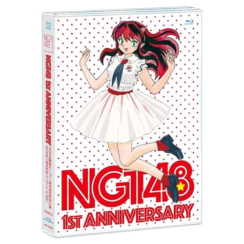 [BD] NGT48 1st Anniversary / 