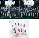 Muse [3 Edition Set / Limited A+B + Regular] w/ UNIVERSAL MUSIC STORE Bonus: CD Storage Box KEIKO in Universal Store Delivery Box with Monochrome Logo*