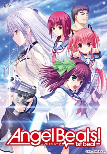 Angel Beats! -1st beat- Gamers Limited Edition / 