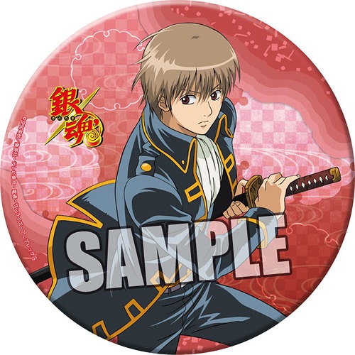 Gintama Tin Badge With Stand "Sougo Okita" / 