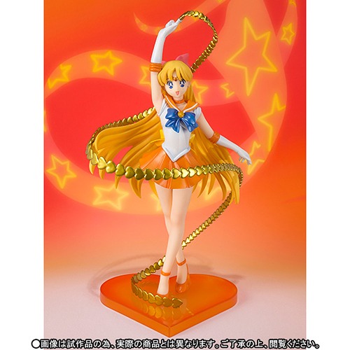 Sailor Moon Figuarts Zero Venus Limited Edition / 