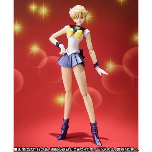 S.H.Figuarts Sailor Moon Sailor Uranus Limited Edition / 