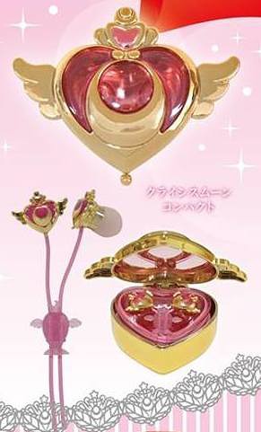 Sailor Moon Compact Case Ear Headphones SLM-21B Crysis Moon Compact / 